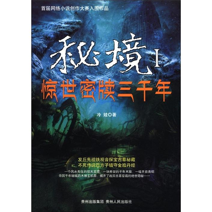 父母去世后,多久才能结婚,- 机智问答网页