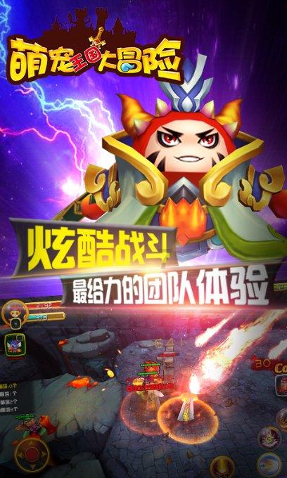 红四方面军的4个“种子”师,后发展为4个军,当时的师长都是谁?