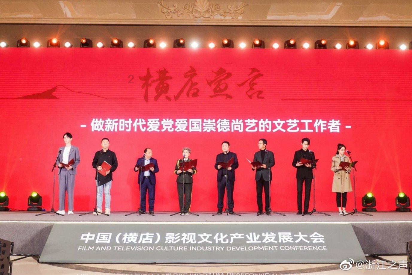 幸运数字