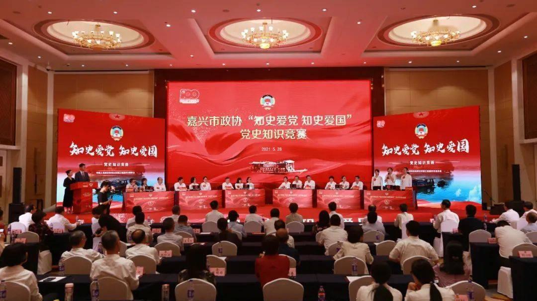 珠海阳光医院为和谐社会,贡献力量.